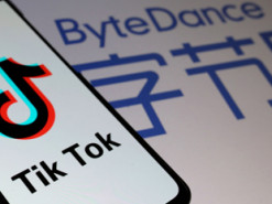 Оцінка ByteDance зросла до $480 млрд на аукціоні акцій