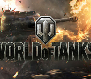 Черепашки-ніндзя з’являться у World of Tanks