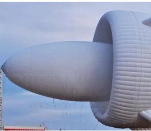 Китай випробував гігантський повітряний генератор