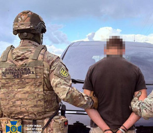 СБУ затримала 16-річного агента рф, який коригував удари по Харківщині
