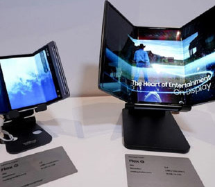 Samsung зареєстрував новий бренд
