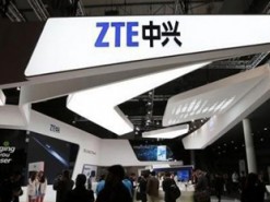 ZTE готова к коммерческому развёртыванию сетей 5G