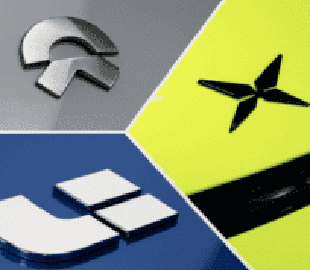 Китайським стартапам у сфері електромобілів загрожує зникнення без кооперації