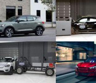 Электромобили Ford и Volvo получили высший балл безопасности