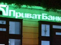 У роботі ПриватБанку стався збій