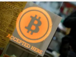 Аналітик спрогнозував зростання біткоїна на 50% найближчим часом