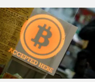 Аналітик спрогнозував зростання біткоїна на 50% найближчим часом