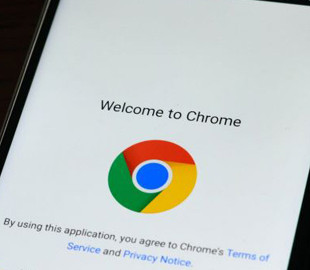 Як швидко налаштувати панель інструментів у Google Chrome за допомогою клавіш