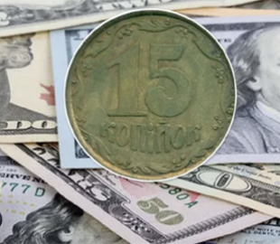В Україні монету в 15 копійок продають майже за тисячу доларів (фото)