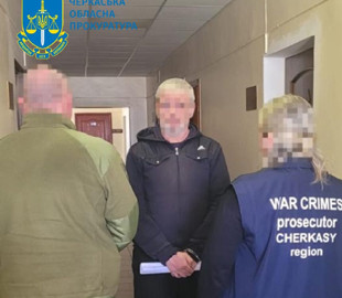 Зраджував державу за “крипту”: судитимуть українця, який працював на російську фсб