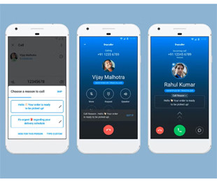 Android отримає революційну функцію для термінових дзвінків