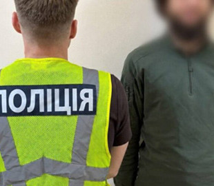 У Києві чоловікові повідомили про підозру через погрози в соцмережі вбивством головному рабину України