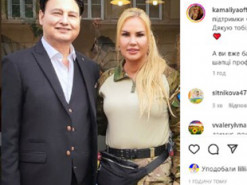 Найбагатша співачка України Камалія поділилася чарівним фото із чоловіком-мільярдером