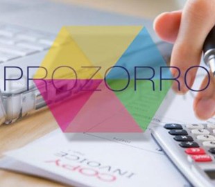 В Україні через ProZorro уклали ЕСКО-контрактів на 180 мільйонів