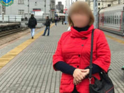 Повідомлено про підозру жінці, яка в соцмережі передавала представнику НЗФ інформацію про розташування ЗСУ