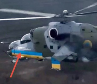 Рідкісна українська модернізація гелікоптера Мі-24 може допомогти виявити радіацію