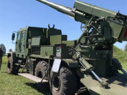 Розроблена під стандарти НАТО — що відомо про українську САУ "Богдана"