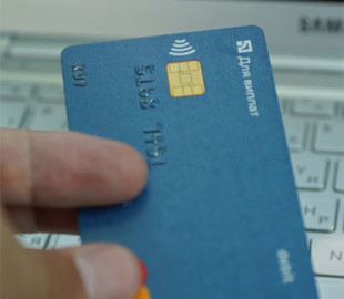 Українка відсудила 20 тис. грн у ПриватБанку — що сталось