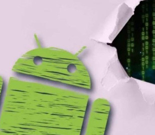 Дві критичні вразливості Android усунуті в листопадовому оновленні