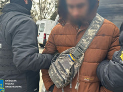 Збирали інформацію про розташування військових частин, шпиталів та адмінбудівель ЗСУ - двом зрадникам повідомлено про підозру