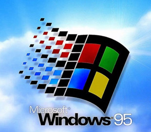 Операционной системе Windows 95 исполнилось 24 года