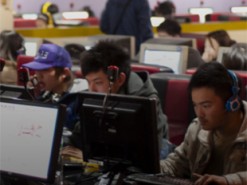 В открытом доступе оказалась переписка 364 млн жителей Китая