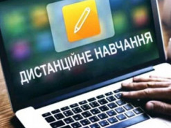 На Житомирщині на дистанційному навчанні перебувають понад 90 шкіл