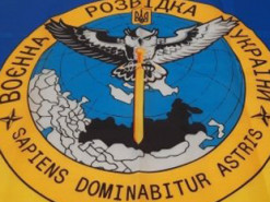 Західні розвідки візьмуть прийоми ГУР з часом собі на озброєння — Irregular Warfare Initiative
