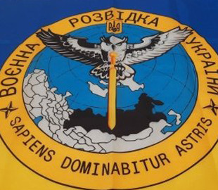 Західні розвідки візьмуть прийоми ГУР з часом собі на озброєння — Irregular Warfare Initiative