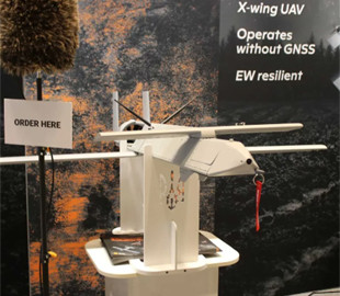 Розкриті технічні характеристики нового українського дрона-перехоплювача AngryCat