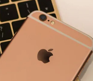 Як роздати інтернет з iPhone: що робити, якщо не виходить