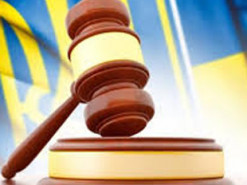 П’ять років з конфіскацією «айфона» за перешкоджання ТЦК: на Тернопільщині суд виніс вирок учаснику Viber-групи