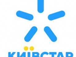 Суд приостановил решение АМКУ оштрафовать "Киевстар" на 21 миллион