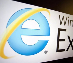 Internet Explorer офіційно «поховають» у червні 2022 року. Його замінить Microsoft Edge