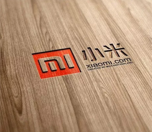 Xiaomi отказывается от легендарного бренда, который просуществовал десять лет
