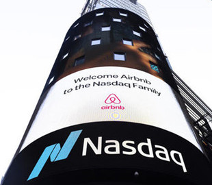 Биржевой индекс Nasdaq достиг исторического максимума. Помогли Байден и Netflix