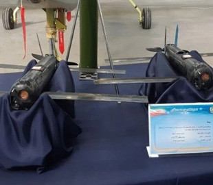 Знову "придумали" Switchblade: в Ірані випустили новий дрон-камікадзе Sina