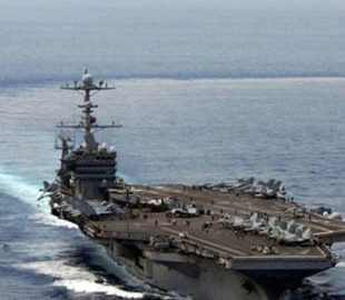 США заявили про входження в «небезпечну зону» з Китаєм