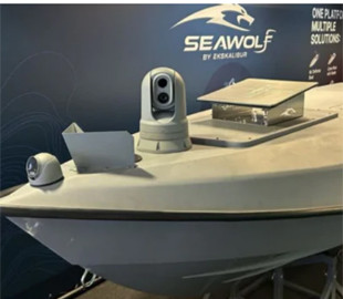 Надихнулися українським дроном Magura: в Польщі представили платформу Seawolf