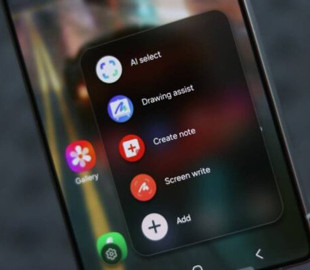 Samsung розкрила, які AI-фішки Galaxy будуть безкоштовними назавжди