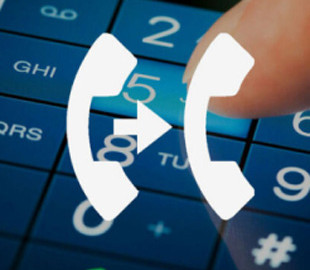 Як увімкнути та вимкнути переадресацію дзвінків на смартфоні: покрокова інструкція