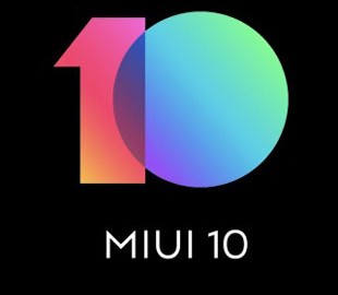 Прошивка MIUI 10 вышла для трех смартфонов Xiaomi