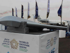 Розробники з Саудівської Аравії представили новий ударний дрон Sarem