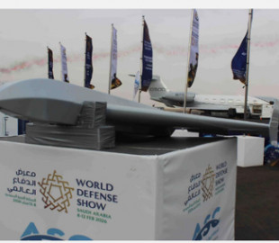 Розробники з Саудівської Аравії представили новий ударний дрон Sarem