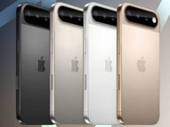 iPhone 17 може отримати інноваційну систему охолодження