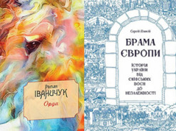 Одеський суд засудив чоловіка до читання українських книг з історії за підтримку російського вторгнення