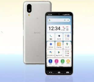 Японці випустили смартфон для пенсіонерів із функцією запису дзвінків