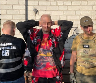 Житель Чернігова передавав росіянам в месенджер дані про розташування ЗСУ