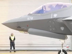 Розробники Lockheed Martin представили нові винищувачі F‑35I Adir