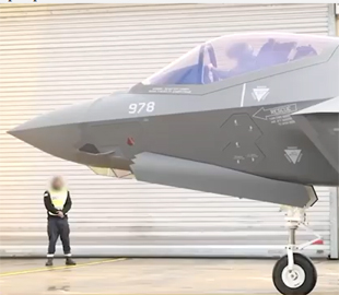 Розробники Lockheed Martin представили нові винищувачі F‑35I Adir